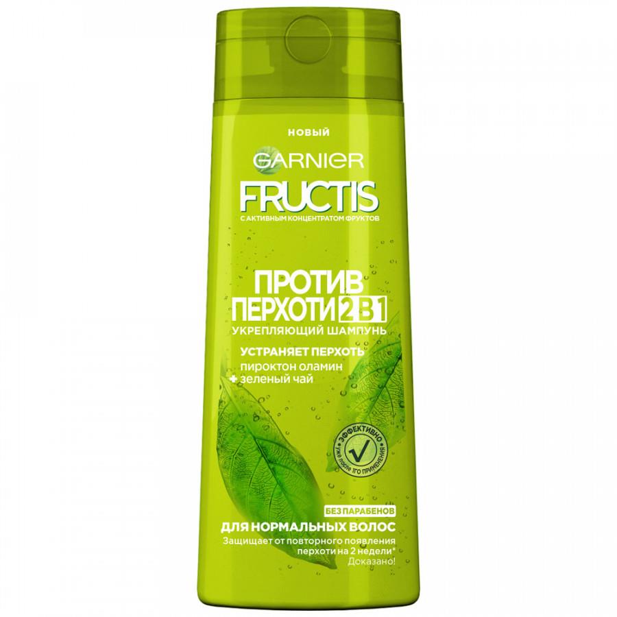 Шампунь для волос Garnier Fructis Против перхоти 2в1 с зеленым чаем и пироктон оламином для всех типов волос 250 мл