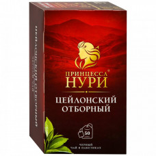 Чай Принцесса Нури Цейлонский отборный черный 50 пакетиков по 2 г