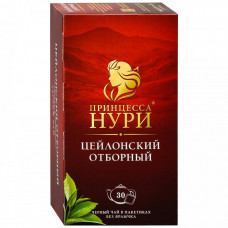 Чай Принцесса Нури Цейлонский отборный черный 30 пакетиков по 2 г
