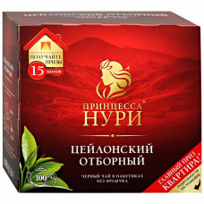 Чай Принцесса Нури Цейлонский отборный черный 100 пакетиков по 2 г