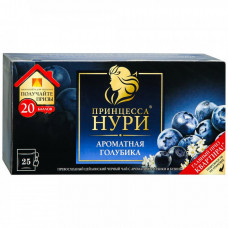 Чай Принцесса Нури Ароматная Голубика черный 25 пакетиков по 1.5 г