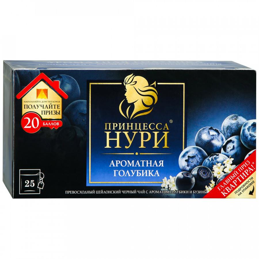 Чай Принцесса Нури Ароматная Голубика черный 25 пакетиков по 1.5 г