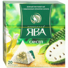 Принцесса Ява Саусеп зеленый 20 пакетиков по 1.8 г
