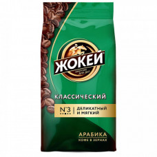 Кофе Жокей Классический жареный молотый 100 г