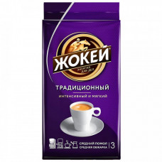 Кофе Жокей Традиционный жареный молотый 100 г