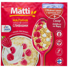 Каша овсяная Matti малина со сливками 15 штук по 40 г