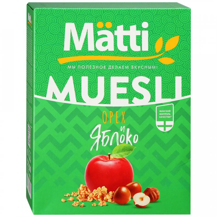 Мюсли Matti с орехом и яблоком Пачка 330 г
