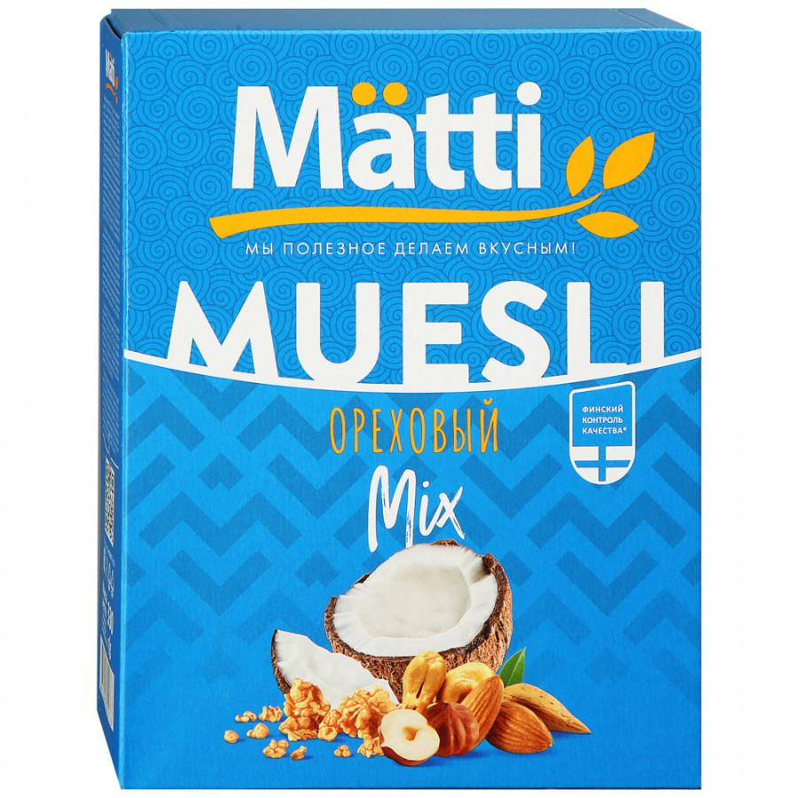 Мюсли Matti Ореховый микс Пачка 330 г