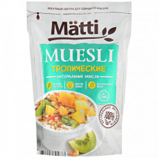Мюсли Matti Тропические Doy Pack 250 г