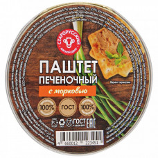 Паштет Старорусский мясной двор печеночный с морковью 100 г