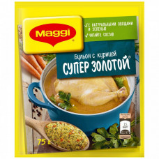 Бульон Maggi с курицей сухой 75 г