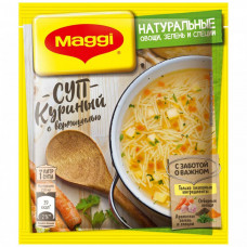 Суп Maggi куриный с вермишелью сухой 50 г