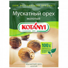 Орех мускатный Kotanyi молотый 18 г