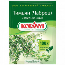 Тимьян Kotanyi 14 г