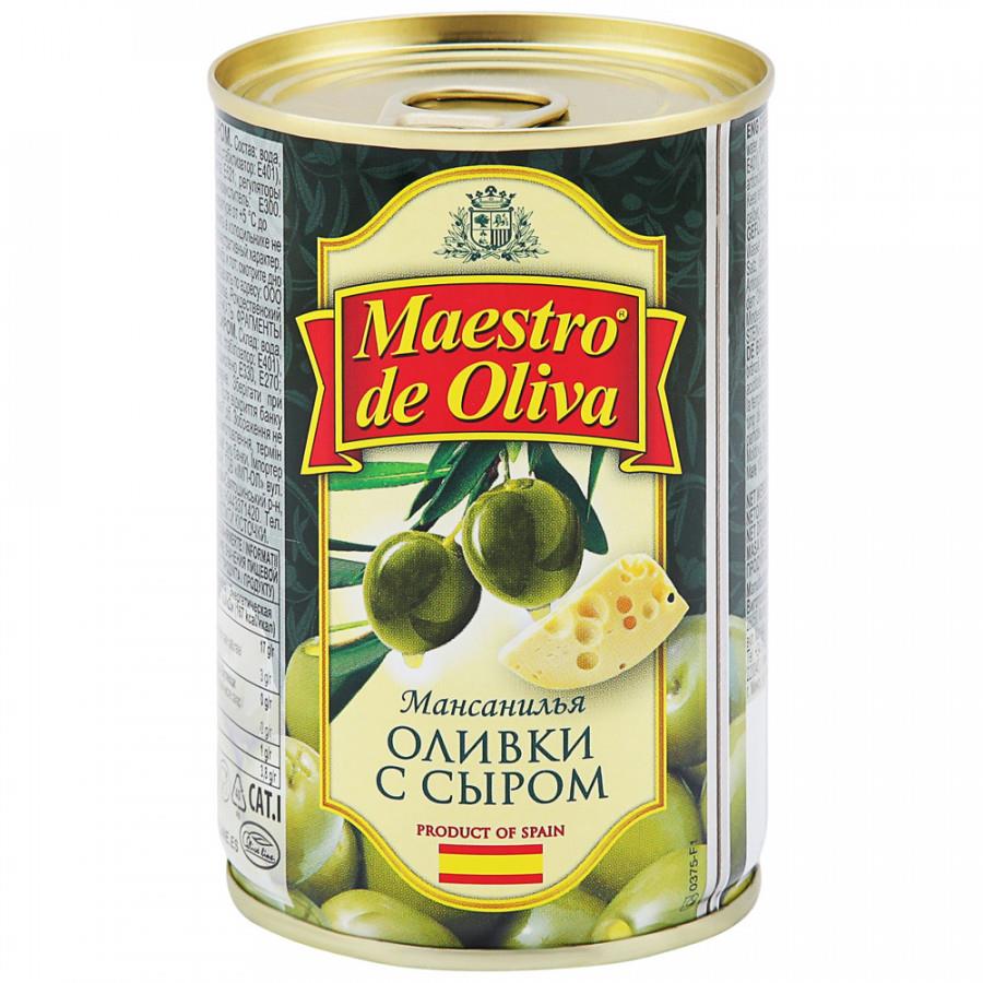 Оливки Maestro de Oliva с сыром 300 г