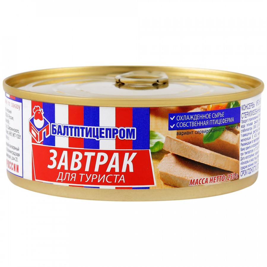 Завтрак для туриста Балтптицепром 250 г