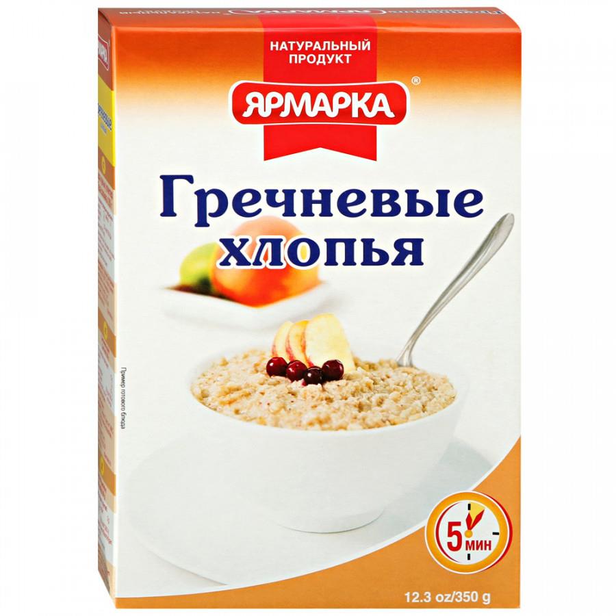 Хлопья Ярмарка гречневые 350 г
