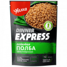 Полба Увелка цельнозерновая готовая 250 г