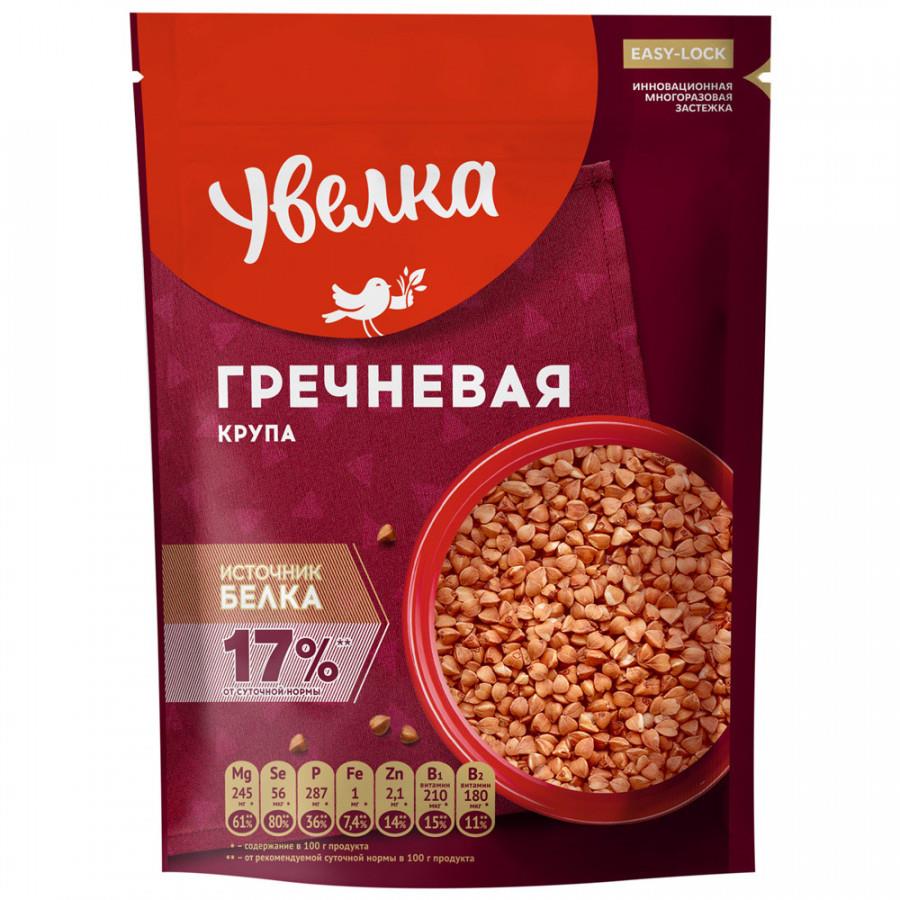 Крупа гречневая Увелка ядрица быстроразваривающаяся Экстра 400 г