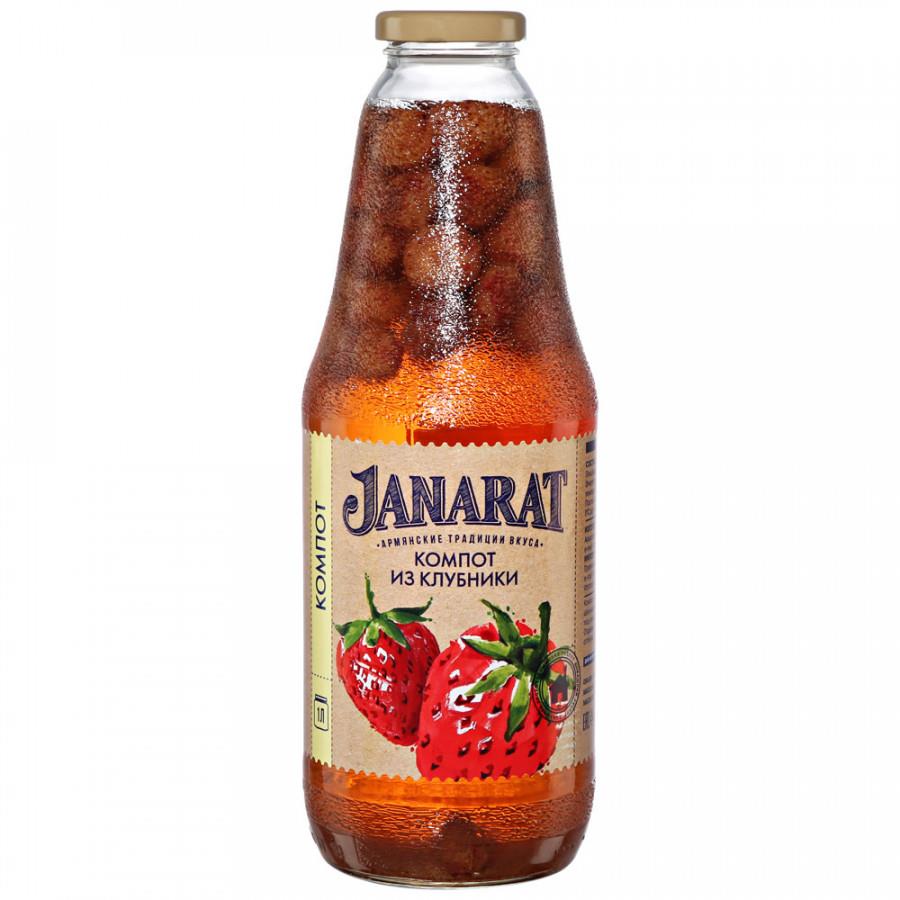 Компот Janarat из клубники 1 л