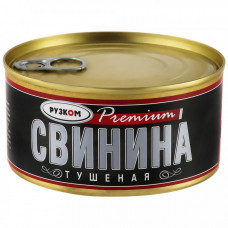 Свинина Рузком тушеная Высший сорт Премиум 325 г