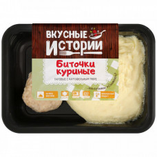 Биточки куриные Вкусные истории паровые с картофельным пюре 250 г