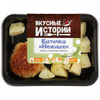 Биточки рыбные Вкусные истории Нежные с отварным картофелем 250 г