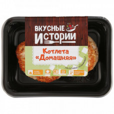 Котлета Вкусные истории Домашняя 200 г