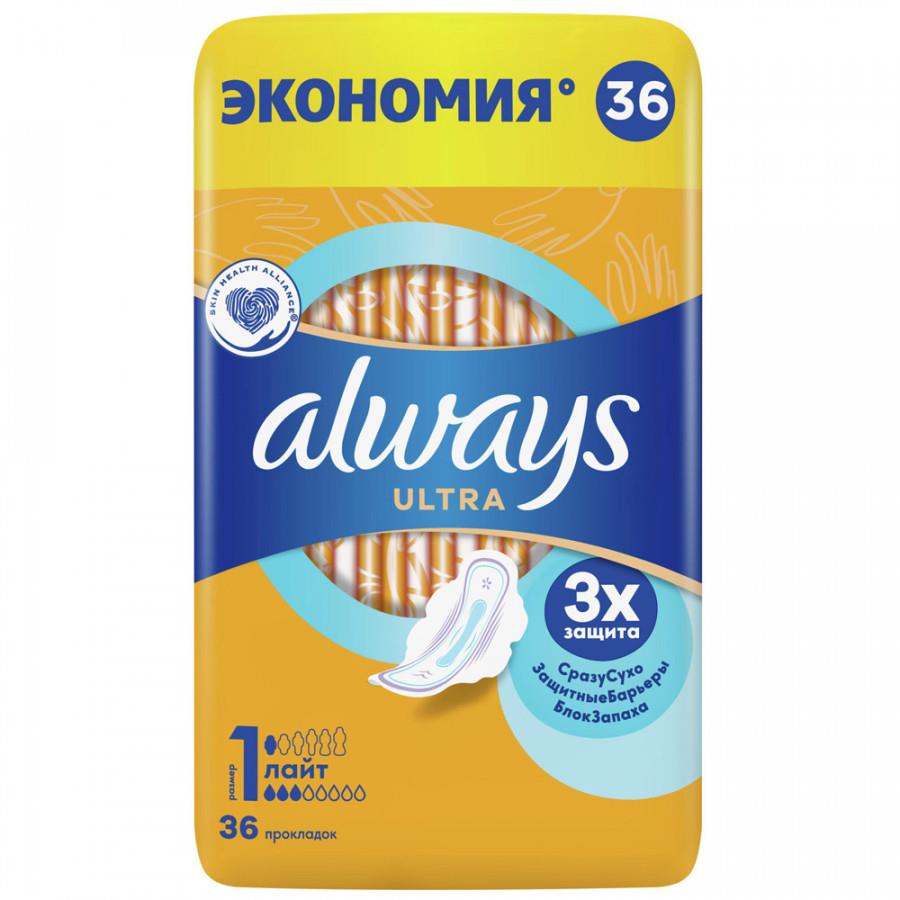 Прокладки впитывающие Always Ultra Лайт Женские с крылышками 1 размер 36 штук