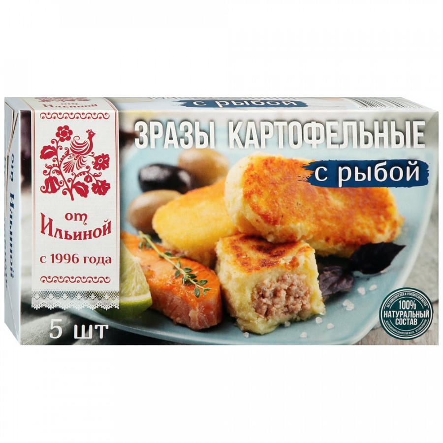 Зразы От Ильиной Картофельные с рыбой ручной работы замороженные 500 г