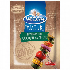 Приправа Vegeta Natur для овощей на гриле 20 г