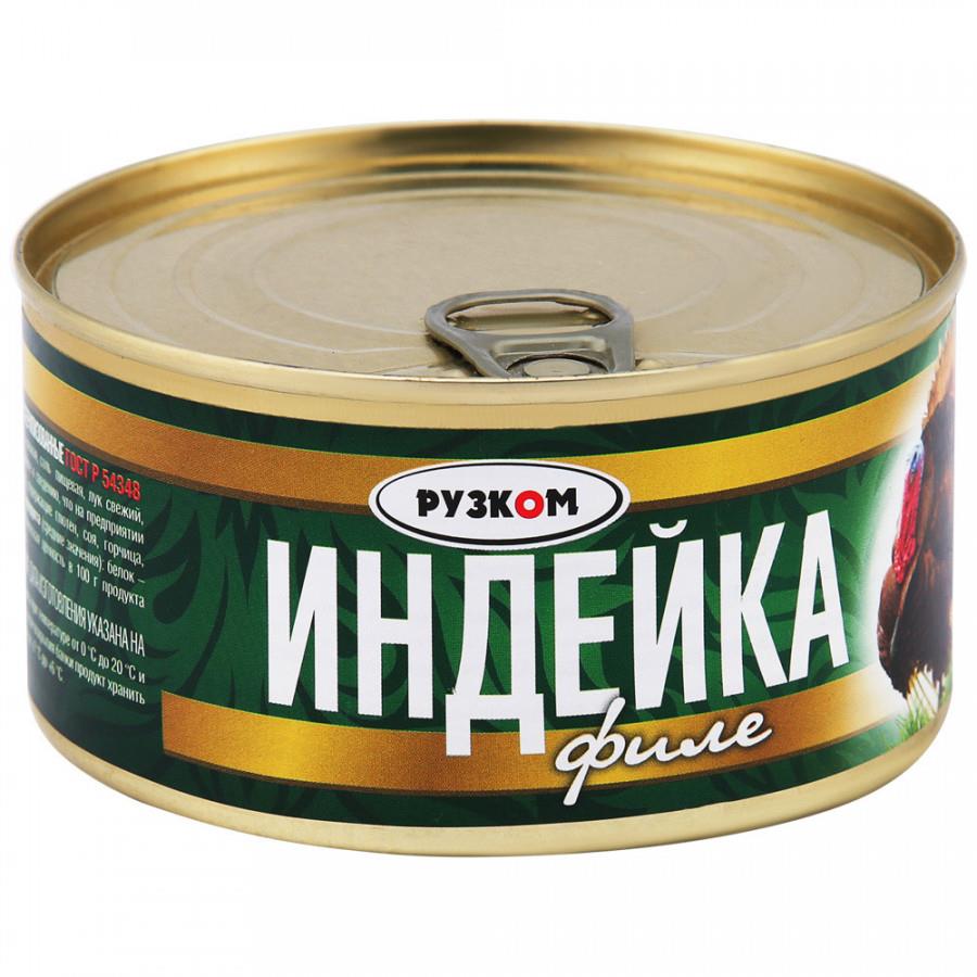 Индейка Рузком филе ГОСТ 325 г