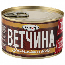 Ветчина Рузком Домашняя ГОСТ 230 г