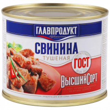 Свинина Главпродукт ГОСТ 525 г