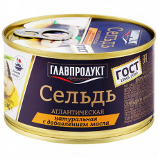 Сельдь Главпродукт с добавлением масла 240 г