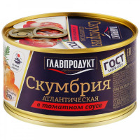 Скумбрия Главпродукт в томатном соусе 240 г
