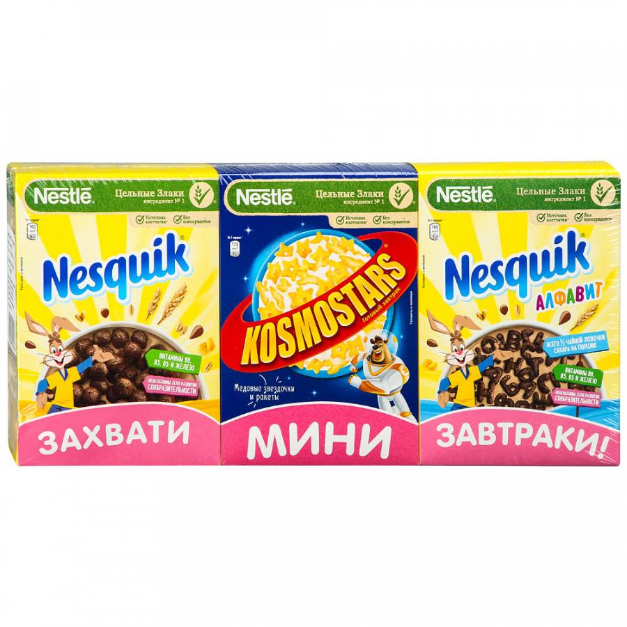 Набор готовых завтраков Nesquik Kosmostars и Nesquik Алфавит 3 штуки по 30 г