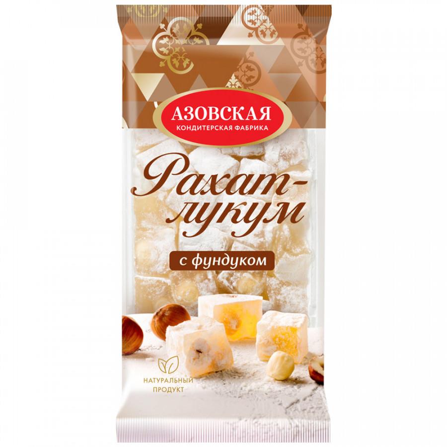 Рахат-лукум Азовская кондитерская фабрика с фундуком 300 г