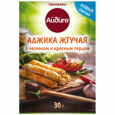 Приправа Айдиго Аджика 30 г