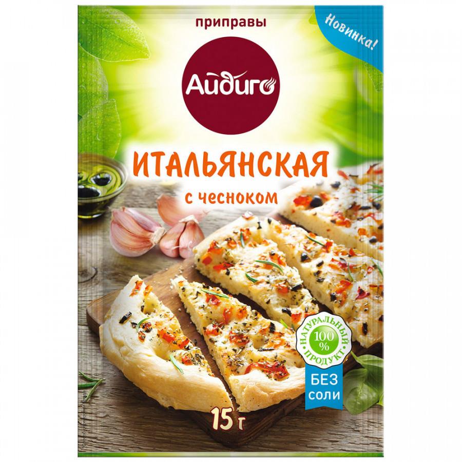 Приправа Айдиго Итальянская с чесноком 15 г