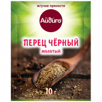 Перец черный Айдиго молотый 10 г