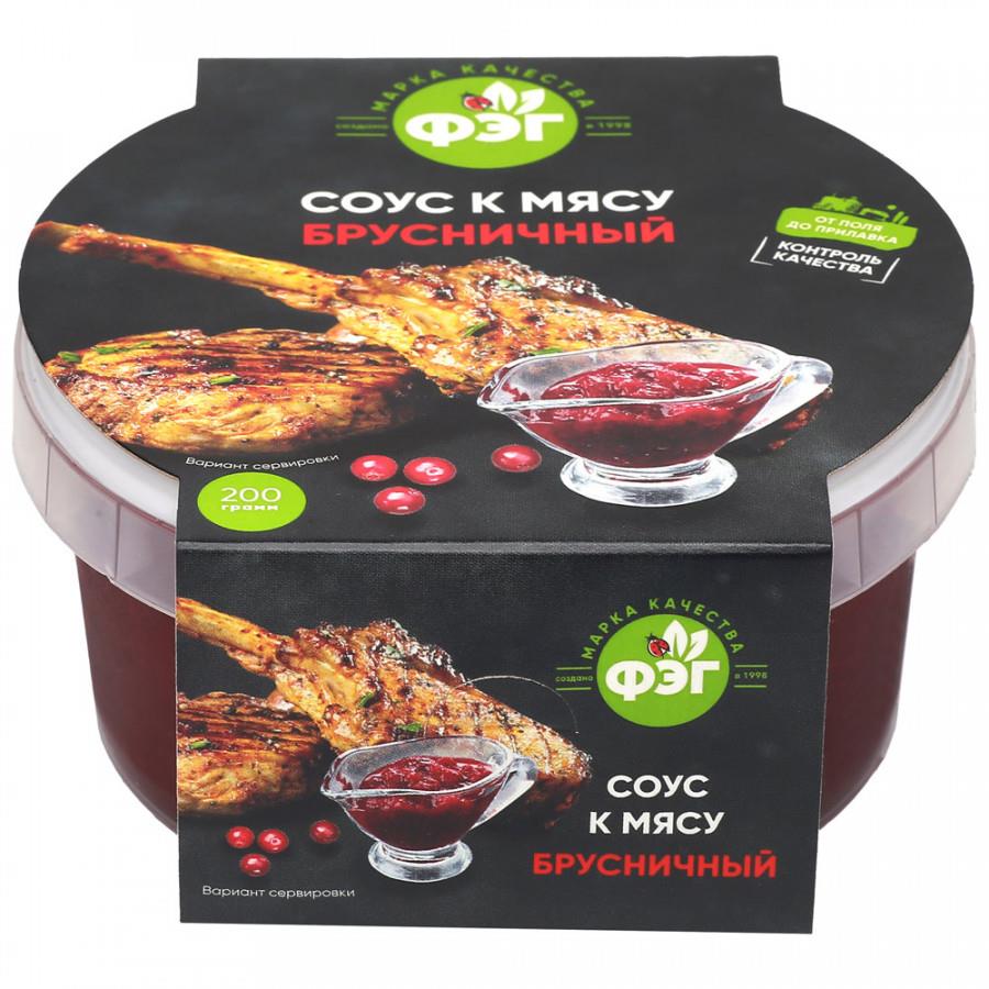 Соус ФЭГ Брусничный 200 г