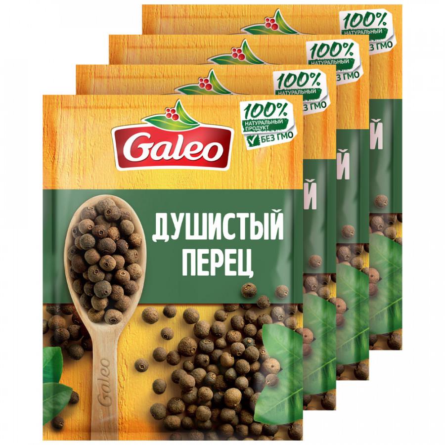 Перец Kamis душистый 4 штуки по 12 г