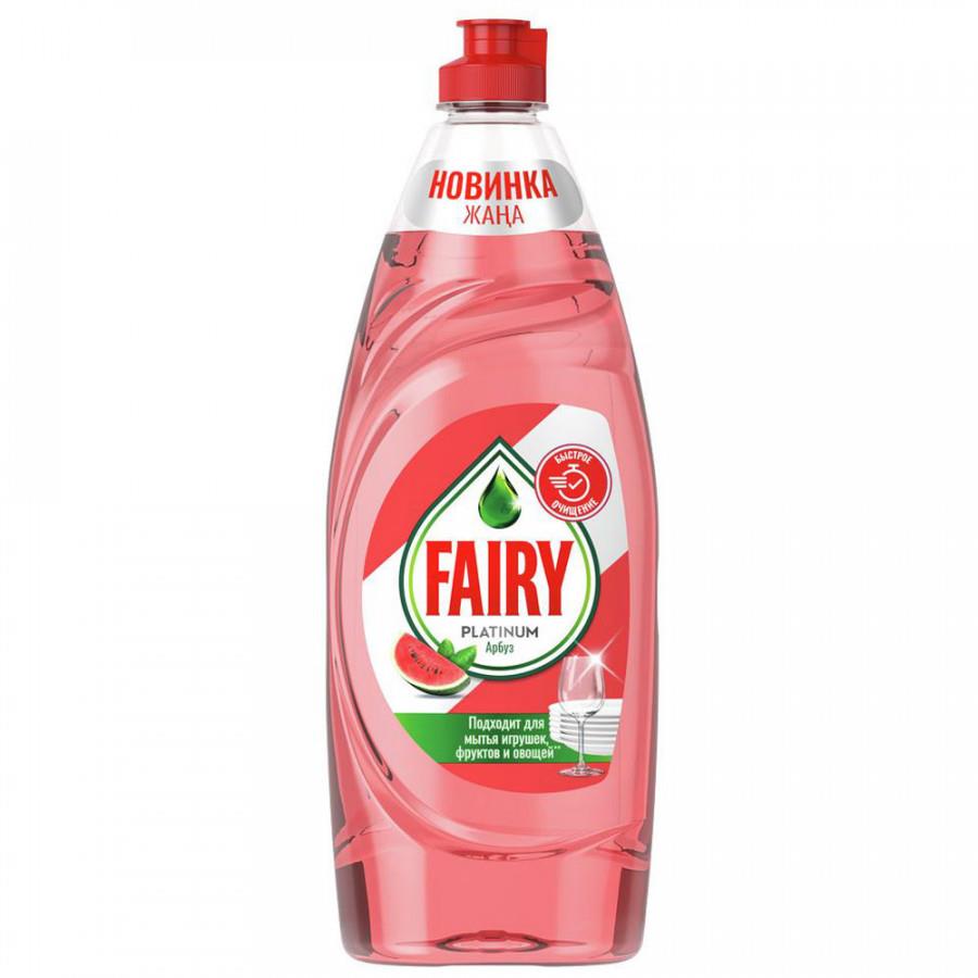 Средство Для Мытья Посуды Fairy Platinum Арбуз 650 мл