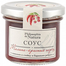 Соус Philosophia de Natura Малина-красный перец 110 г