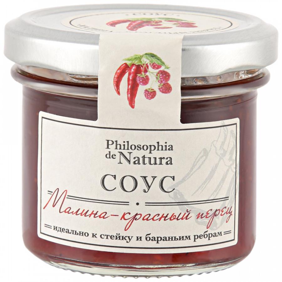 Соус Philosophia de Natura Малина-красный перец 110 г