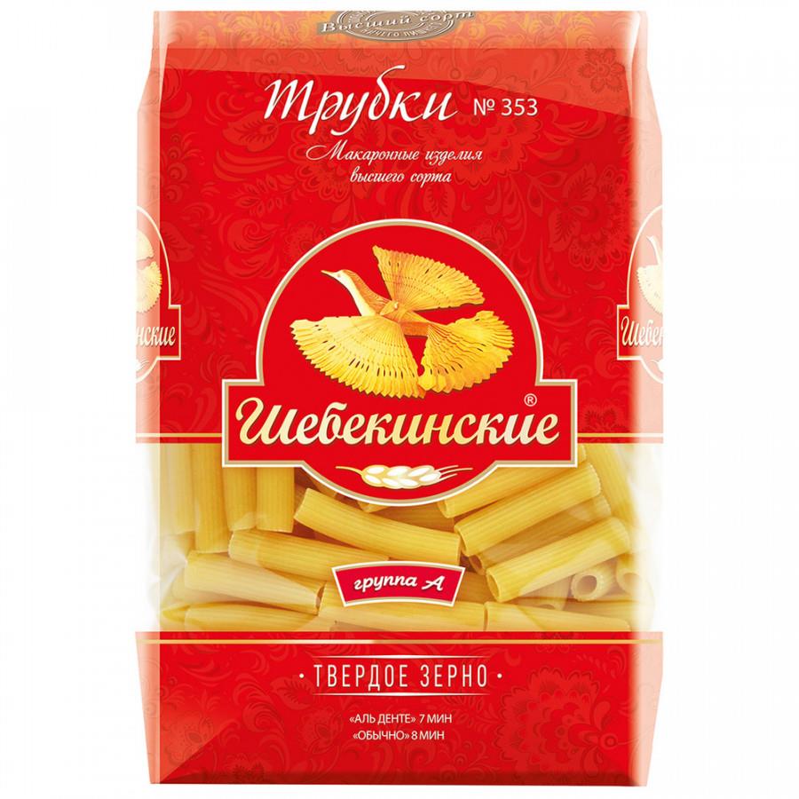Макаронные изделия Шебекинские №353 трубки 450 г
