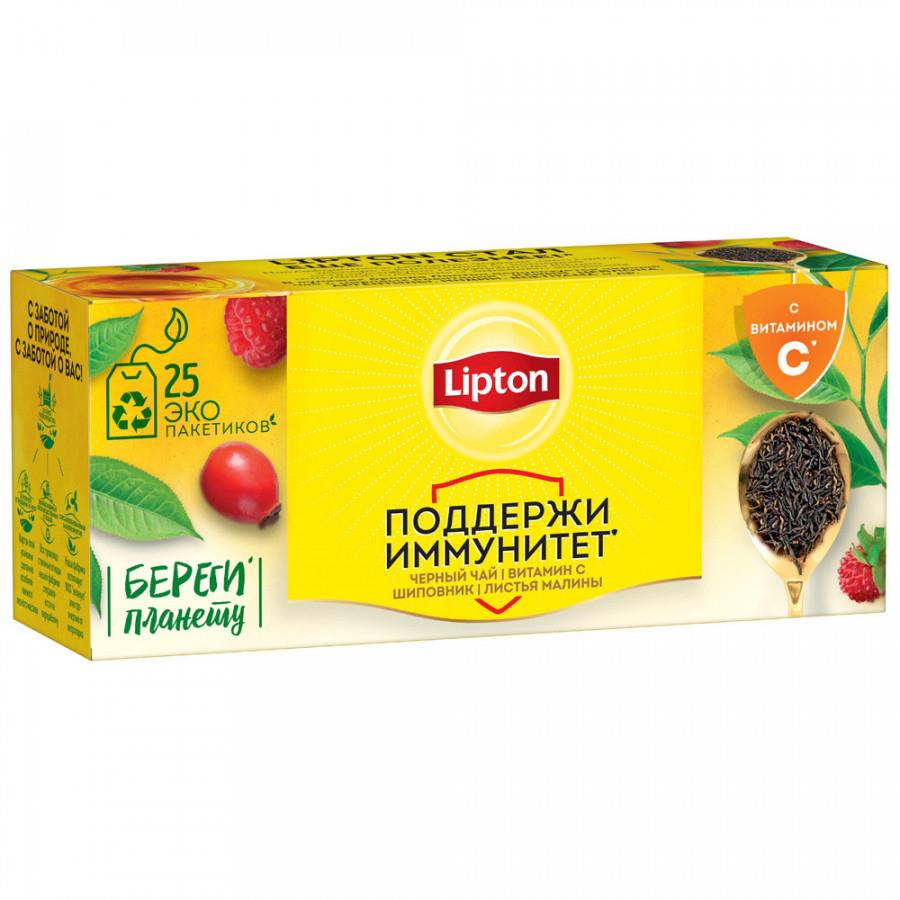 Чай Lipton черный с витамином С шиповником и ароматом земляники 25 пакетиков