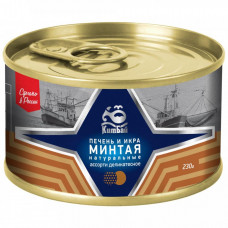 Печень и икра минтая КитБай натуральная 230 г