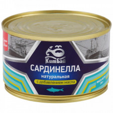 Сардинелла КитБай натуральная Балт-Фиш плюс 250 г